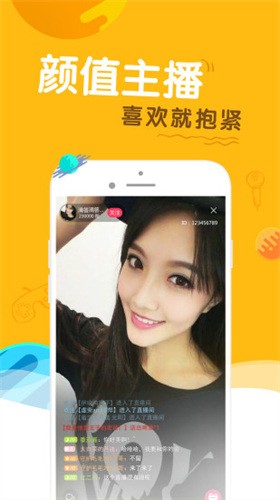 草莓芭乐丝瓜绿巨人榴莲香蕉2024最新版