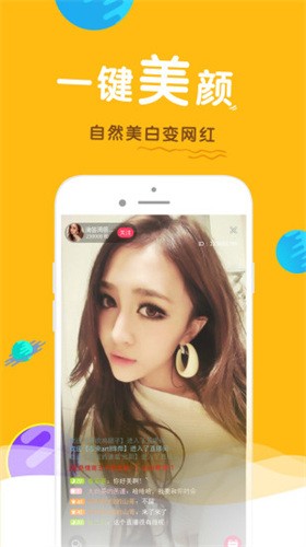 草莓芭乐丝瓜绿巨人榴莲香蕉2024最新版