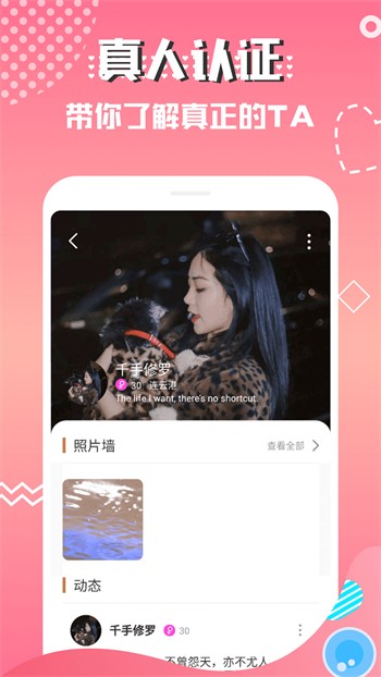 老牛影视手机版下载大全最新版下载