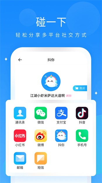 0008t∨青橙官网版