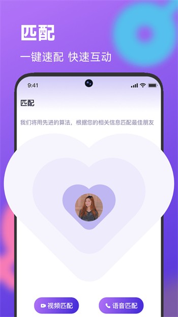 绿帽社app下载安装app下载安装苹果手机