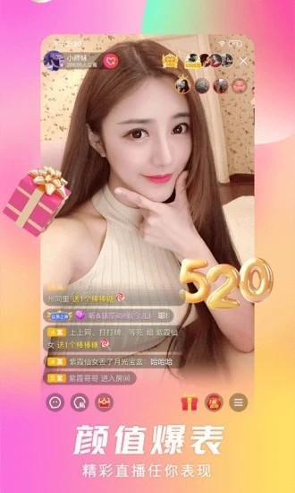 无人视频在线观看免费播放影院最新版下载