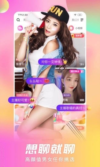 无人视频在线观看免费播放影院最新版下载
