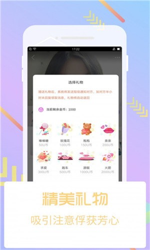 依恋直播全集观看视频免费下载