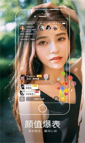 国富产二代app免费下载最新版下载