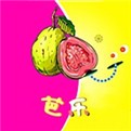 芭乐app最新版_logo