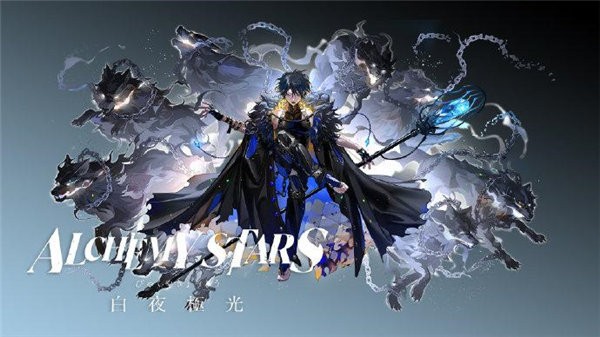 白夜极光角色强度榜2023分享-白夜极光角色哪个强