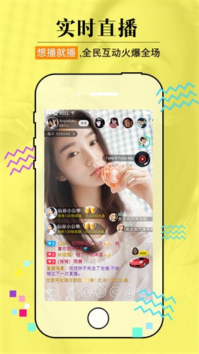盘丝洞安装包免费下载下载