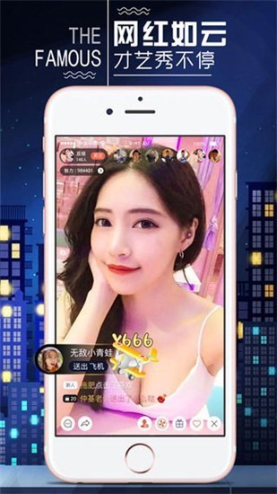 1024g抖音图标的软件下载地址下载