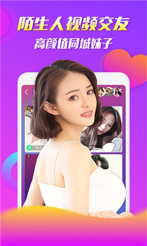 蜜芽222.coo免费永不失联