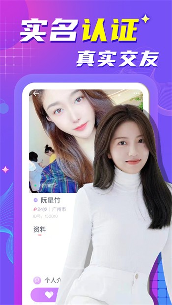 清草视频永久免费入口下载APP