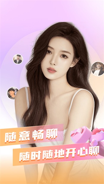 香蕉丝瓜草莓秋葵小猪芭乐茄子绿巨人优享版下载