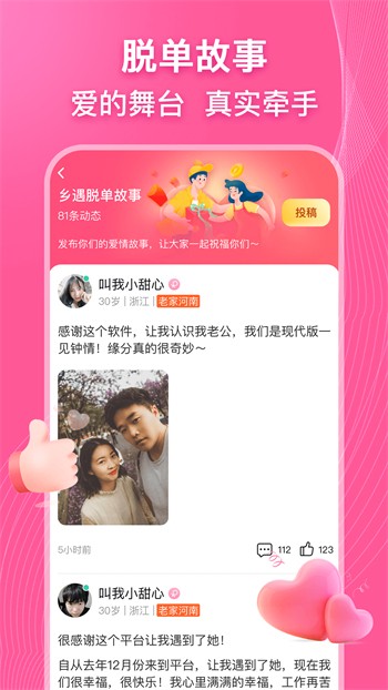 樱桃视频免费观看视频