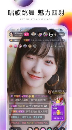老马影院app在线下载下载