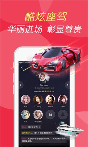 老马影院app在线下载下载