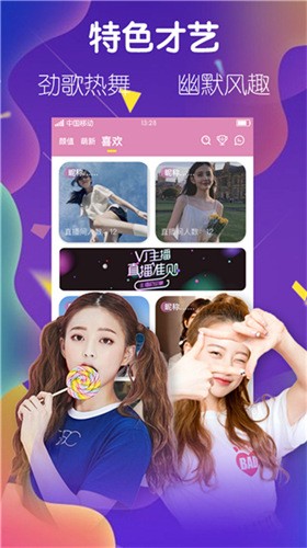 草莓樱桃丝瓜绿巨人秋葵最新版下载