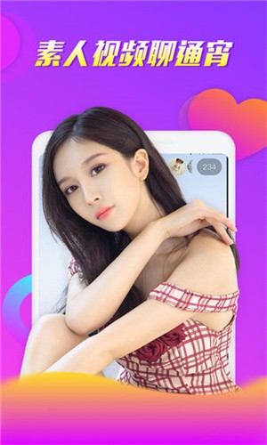 老马影院app在线下载下载