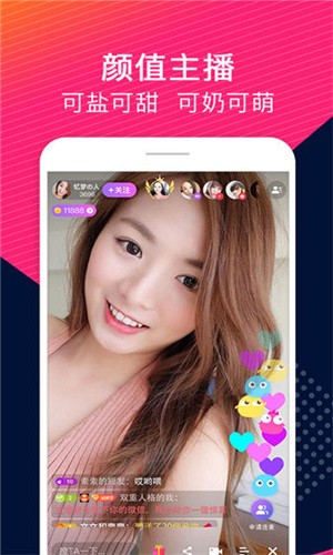 老马影院app在线下载下载