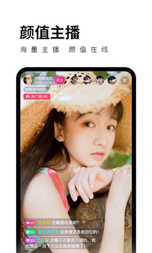 绿巨人app下载无限看丝瓜ios免费版