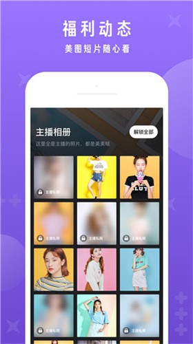 午夜影院手机版下载安装下载