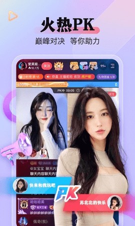 91直播在线观看www免费