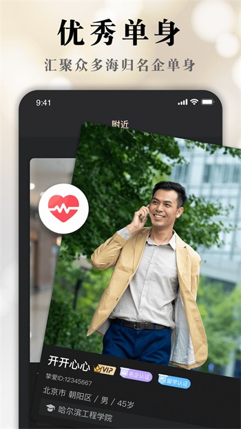 91直播在线观看www免费