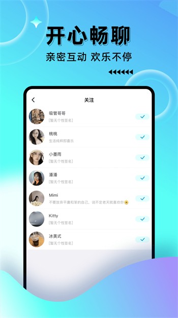 一二三四在线视频社区8免费版下载