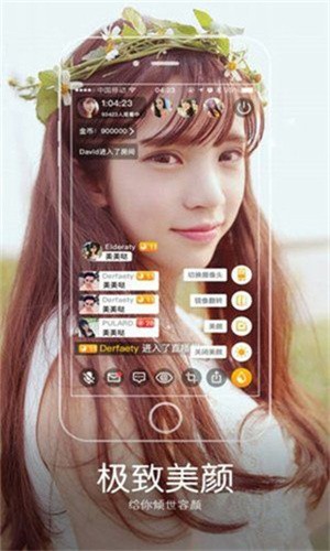 银杏视频在线高清免费观看完整版下载