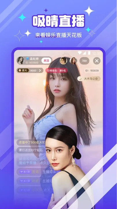 韩漫网站在线看免费无删减漫画下载