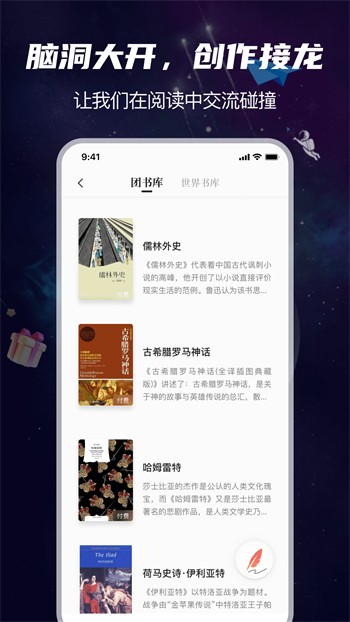 两个人的视频最新版下载