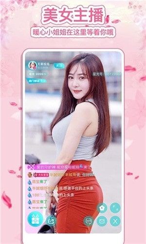 严选漫画页面在线看漫画免费版下载