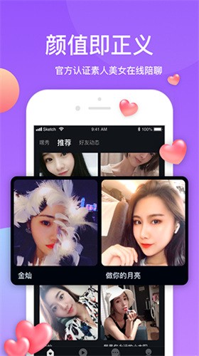 暗黑爆料软件下载