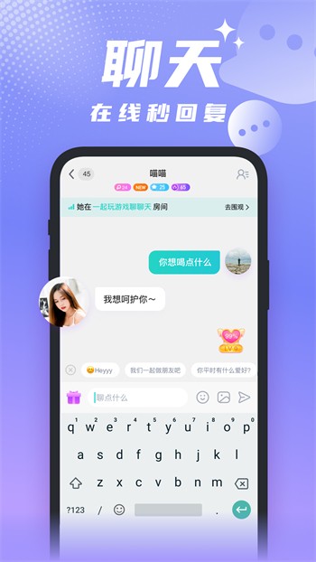 草莓樱桃丝瓜绿巨人秋葵最新版下载
