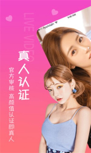 暗黑爆料软件下载