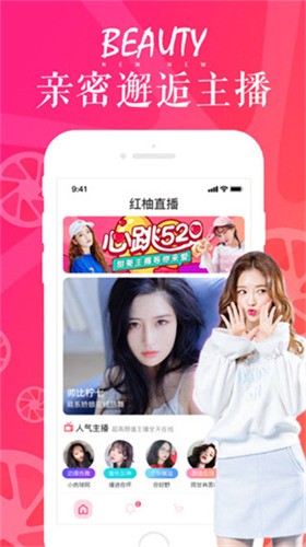 飘雪影视在线观看西瓜动漫免费版