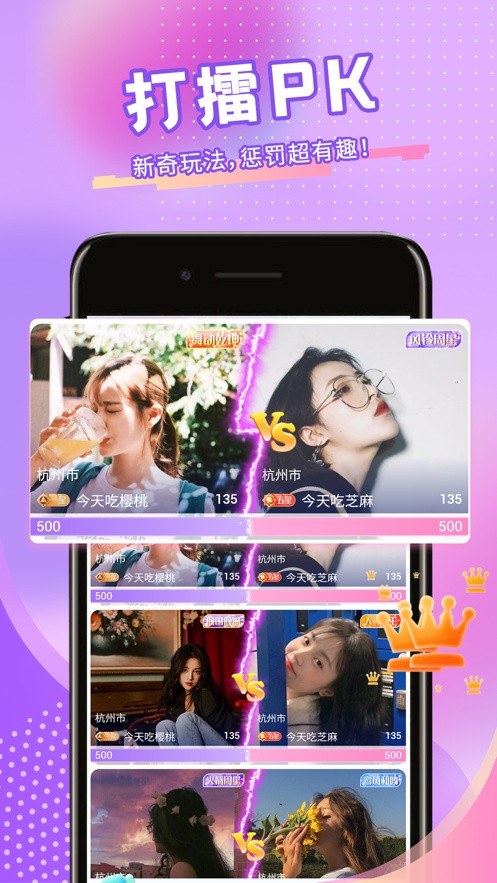 硬汉视频安装包下载入口最新版