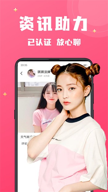 韩漫网站在线看免费无删减漫画下载