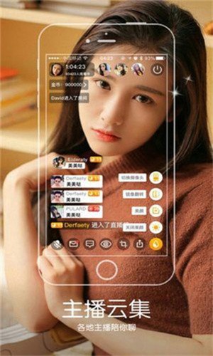 芭乐app最新版下载