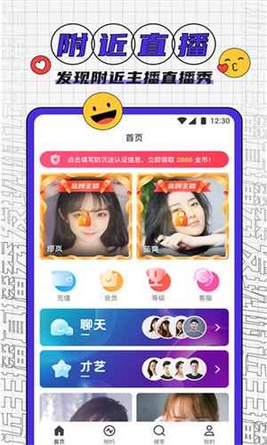 盘丝洞安装包免费下载下载