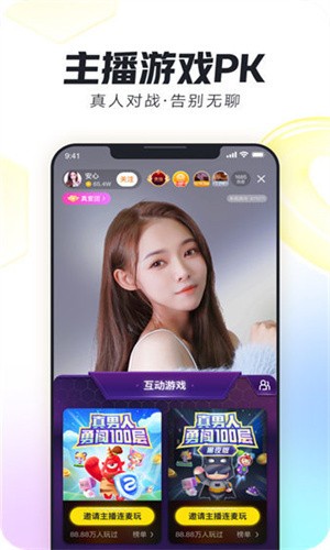 蜜芽miya737mon在线播放下载