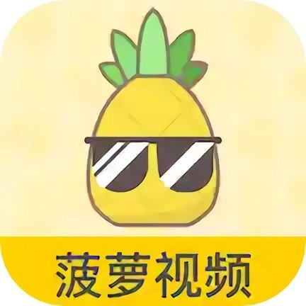 伊人直播2024最新版app