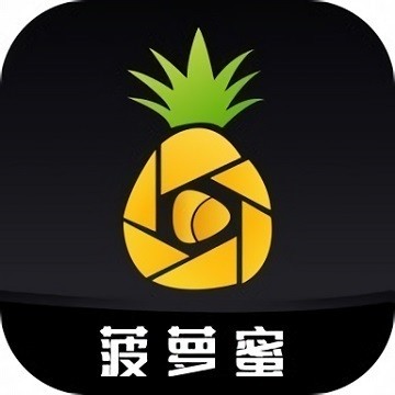 芭乐IOS最新版官网下载入口免费版