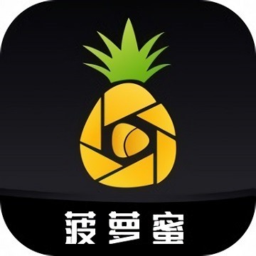 丝瓜视频黄瓜视频秋葵视频草莓视频优享版