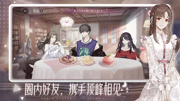 绝对演绎vivo渠道服0