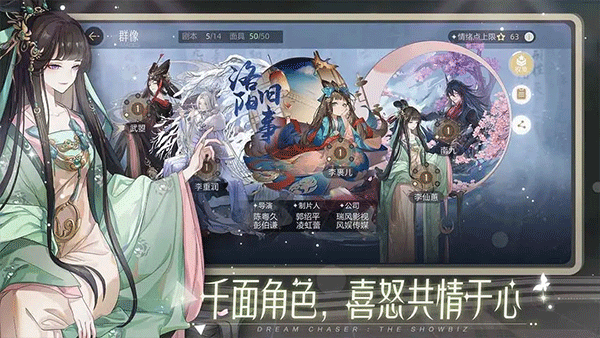 绝对演绎vivo渠道服1