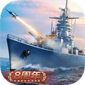 战舰帝国游戏手机版