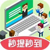 小叶答题_logo