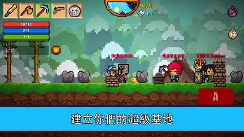 像素生存游戏2国际版(Pixel Survival Game 2)3