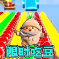 跑酷吧同学下载-跑酷吧同学手机版v1.0