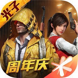 清柠画质助手120帧超高清安卓版